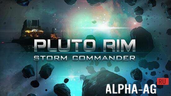 Pluto Rim: Storm Captain