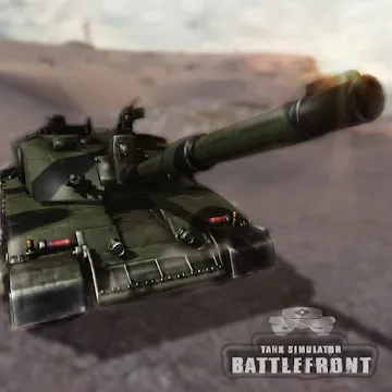 Tank Simulator screenshot 1