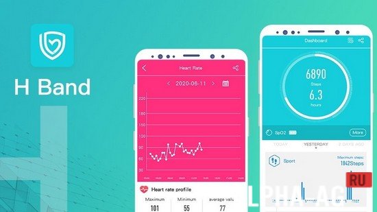 H Band screenshot 1