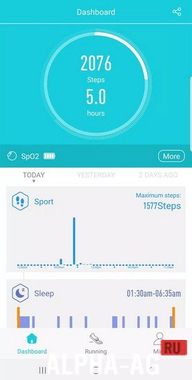 H Band screenshot 3