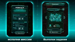 Risky Wars screenshot 2