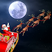 Christmas Flying Santa Gift screenshot 1