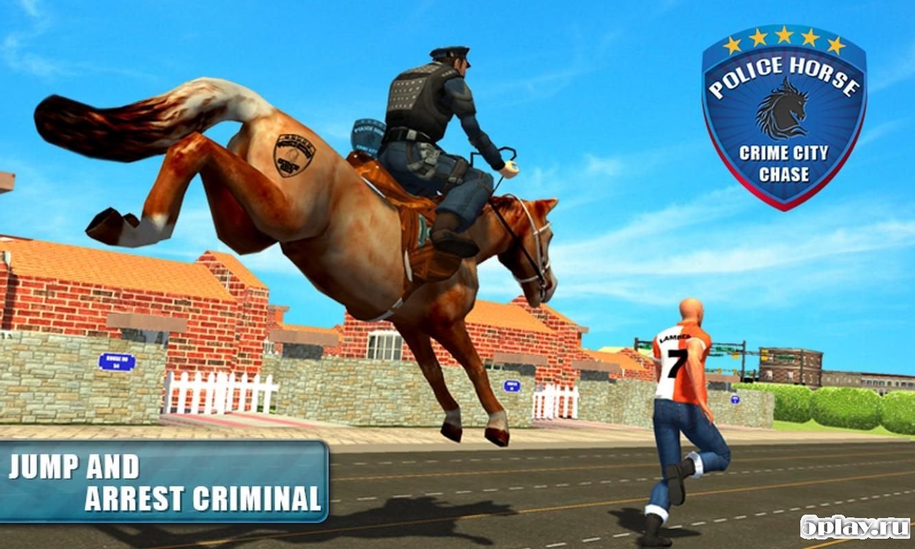 Police Horse Crime City Chase