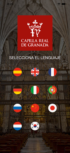 Capilla Real de Granada screenshot 1