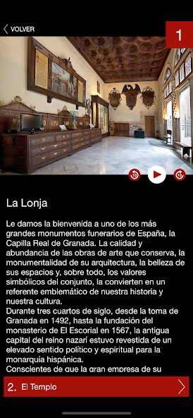 Capilla Real de Granada screenshot 3