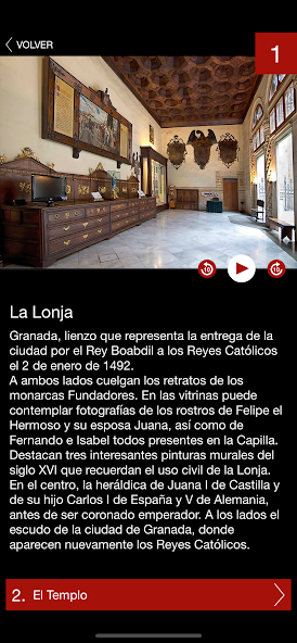 Capilla Real de Granada screenshot 4