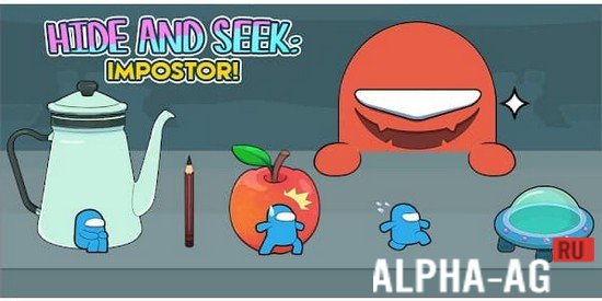 Hide N Seek Impostor