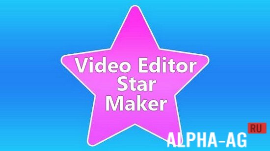 Video Editor screenshot 1