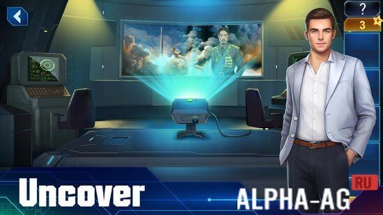 Hidden Escape: Secret Agent screenshot 3
