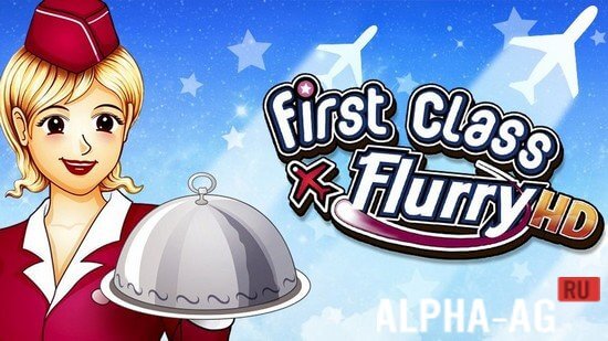 First Class Flurry HD