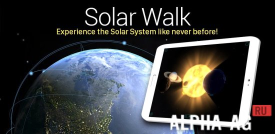 Solar Walk