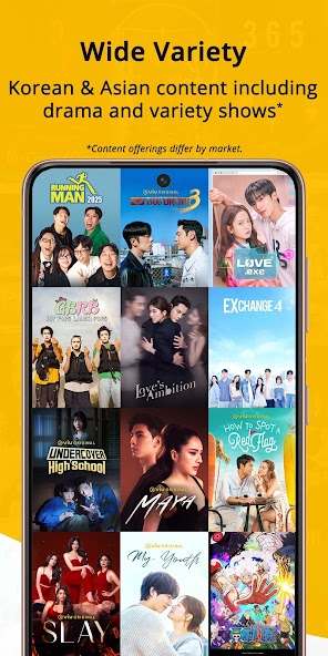 Viu screenshot 2