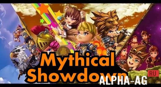 Mythical Showdown