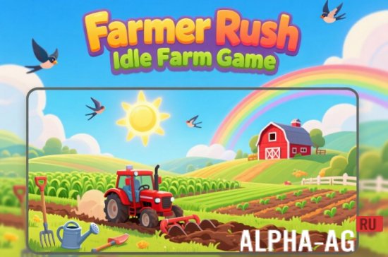 Farmer Rush: Idle Farm Game