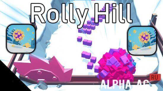 Rolly Hill