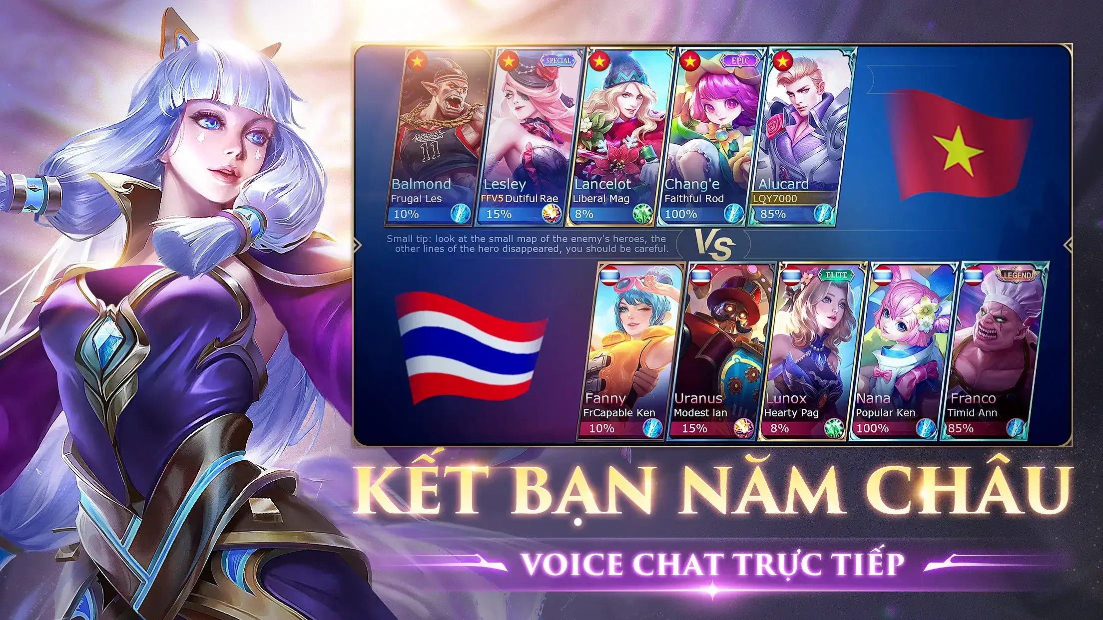 Mobile Legends Bang Bang VNG screenshot 3