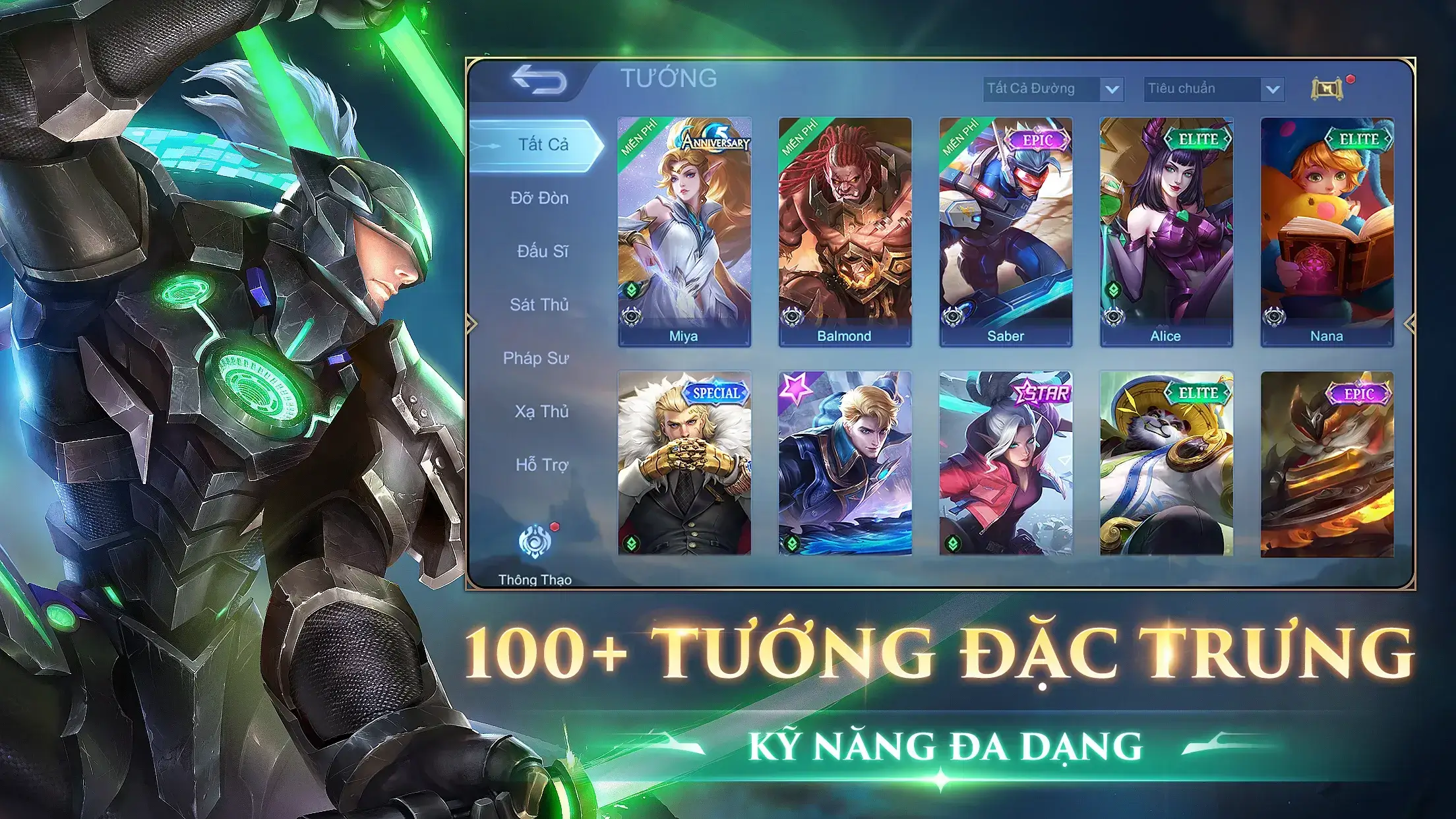 Mobile Legends Bang Bang VNG screenshot 4