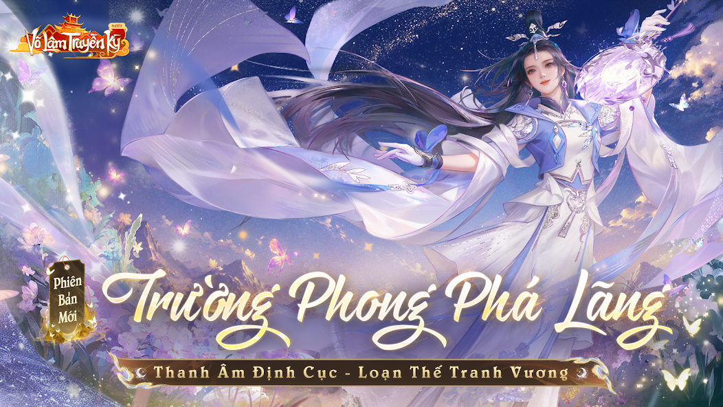 Võ Lâm Truyền Kỳ