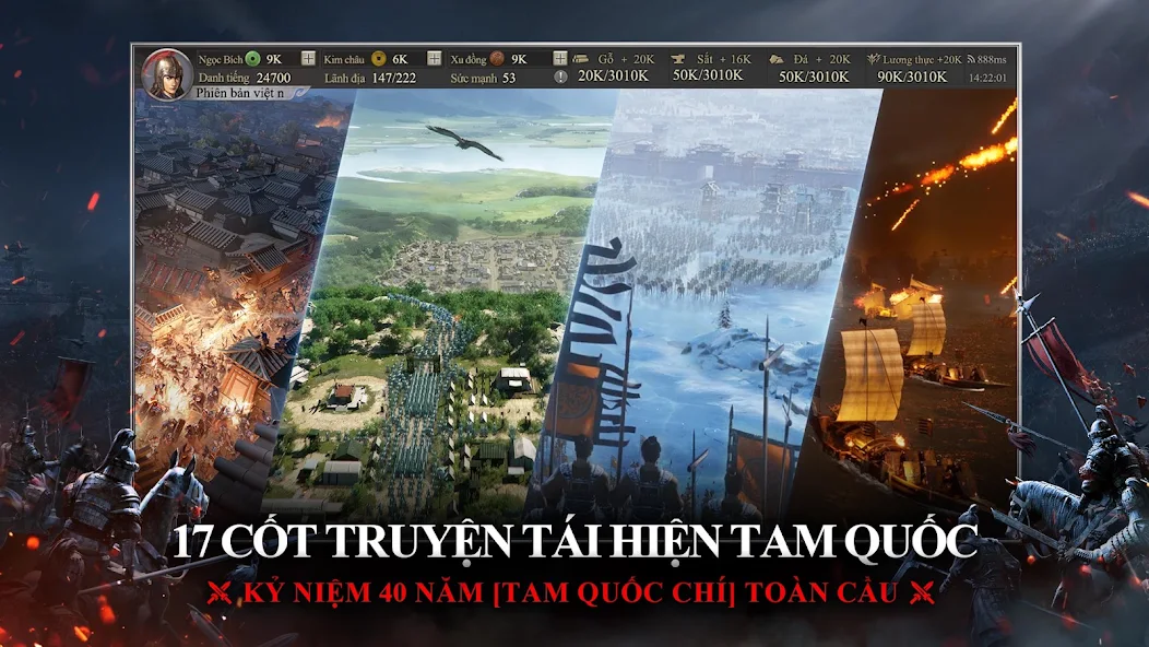 Tam Quốc Chí-Chiến Lược screenshot 5