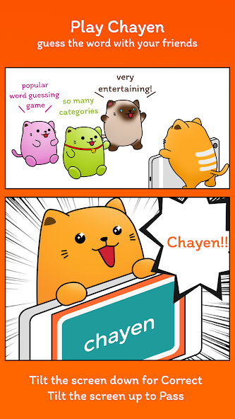 Chayen screenshot 1