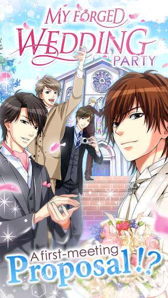 Wedding screenshot 4