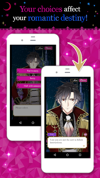 Darkness screenshot 2