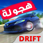Fast X Racing MOD screenshot 7