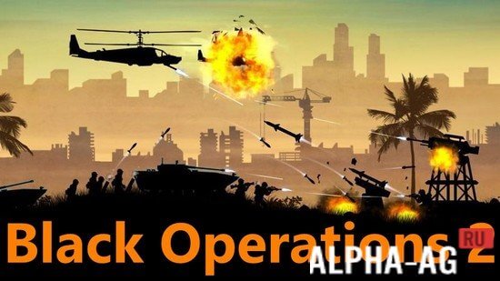 Black Operations 2