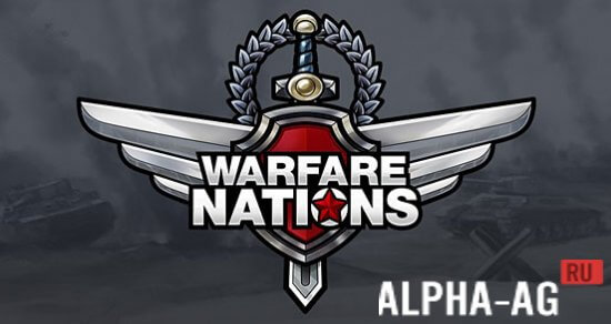 Warfare Nations screenshot 1