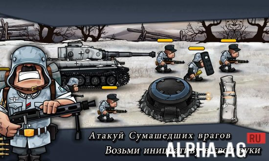 Warfare Nations screenshot 4