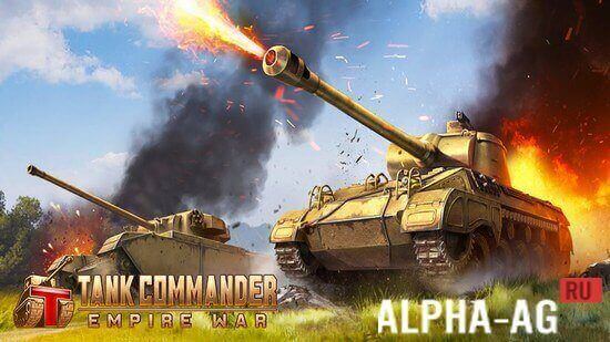 Tank Commander: Empire War