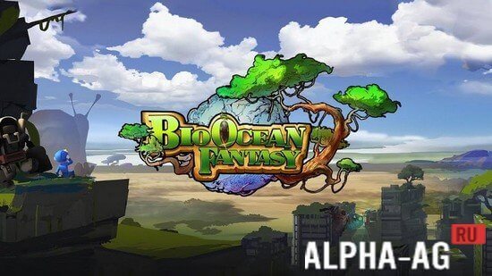 Bioocean Fantasy