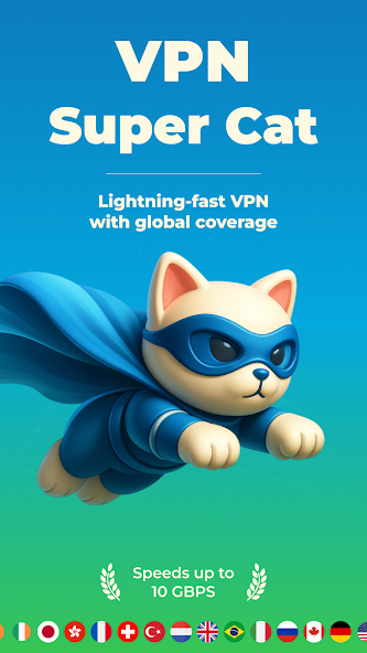VPN Super Cat screenshot 1