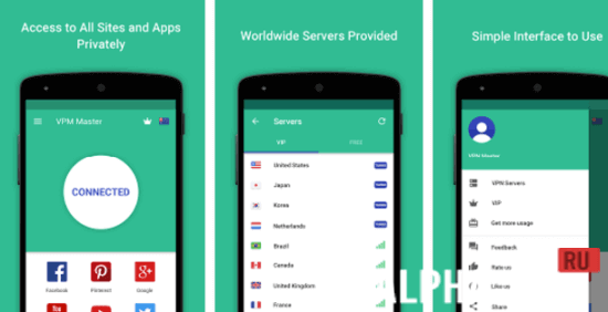 VPN Master screenshot 3