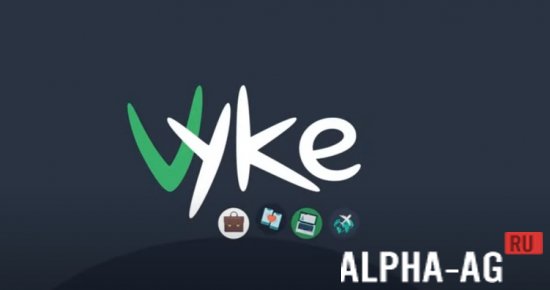 Vyke: Second Phone/2nd Line screenshot 1