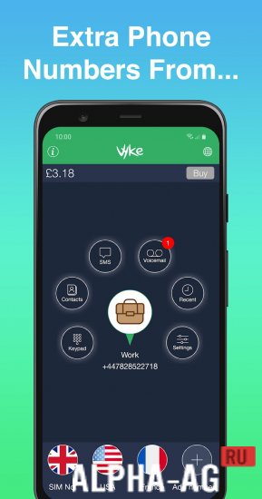 Vyke: Second Phone/2nd Line screenshot 2