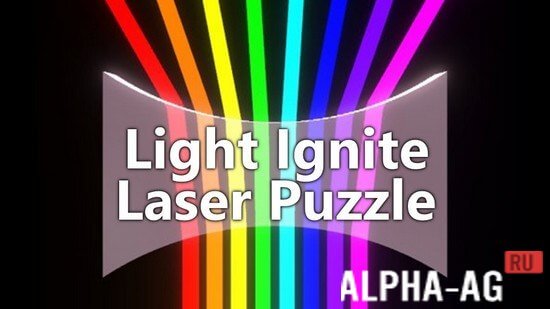 Light Ignite