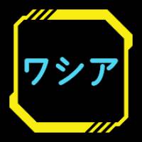 Wacia – Icon Pack 1.0.3