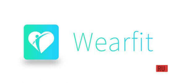 Wearfit screenshot 1