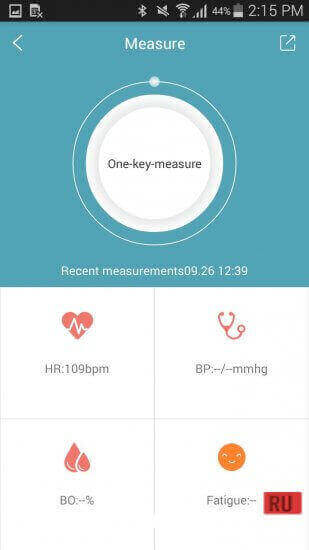 Wearfit screenshot 3