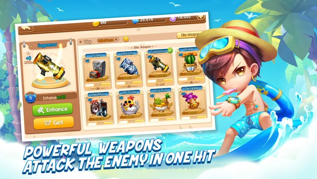 DDTank screenshot 5