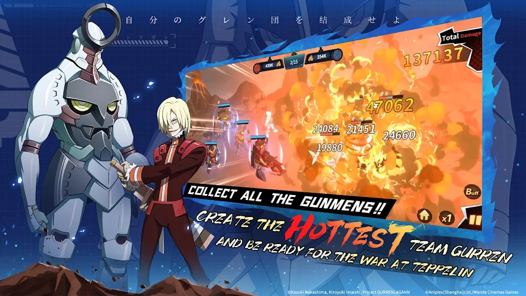 TTGLSEA screenshot 5