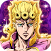JoJo's Bizarre Adventure: GS screenshot 1