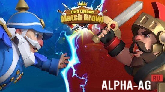 Lord Legend: Match Brawl