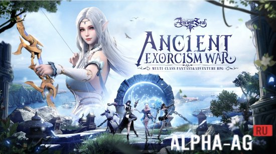 Ancient Seal: The Exorcist