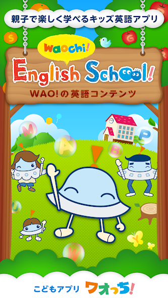 WAOCHI English screenshot 1