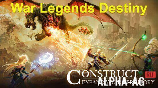 War Legends: Destiny