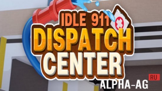 Hacked Idle 911 Dispatch Center screenshot 1