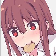 Utouto Suyasuya screenshot 8