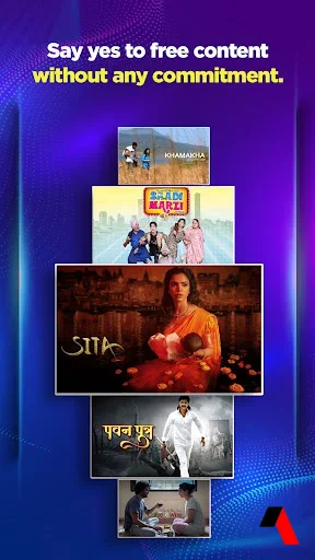 Watcho screenshot 3